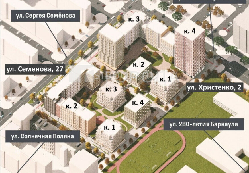 квартира г Барнаул р-н Индустриальный ул им В.Т.Христенко 2к/4 фото 5