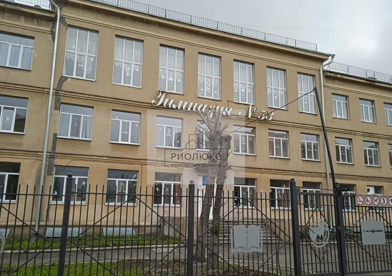 квартира г Магнитогорск р-н Ленинский ул Ленинградская 19/1 фото 8