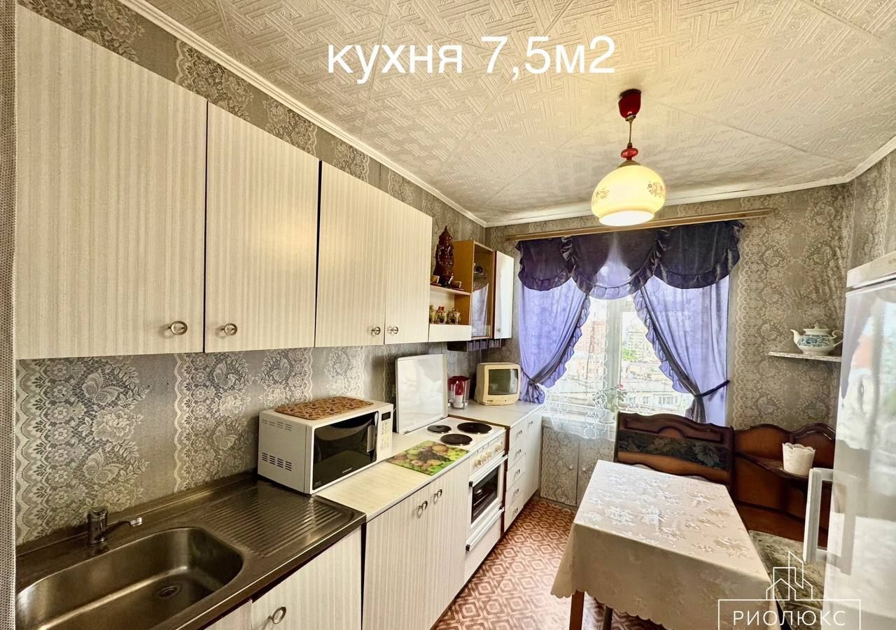 квартира г Челябинск р-н Ленинский пер Энергетиков 2 фото 11