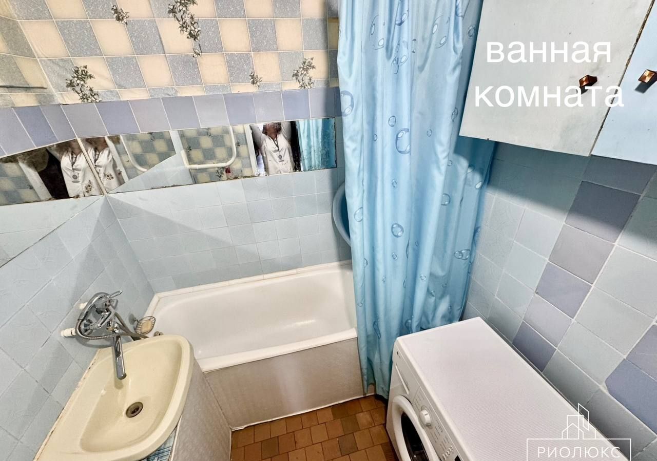 квартира г Челябинск р-н Ленинский пер Энергетиков 2 фото 21