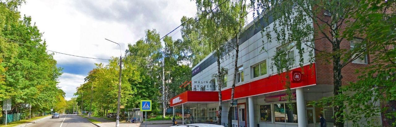 торговое помещение г Красногорск Райцентр ул Комсомольская 31 Митино фото 2