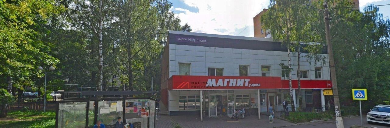 торговое помещение г Красногорск Райцентр ул Комсомольская 31 Митино фото 4