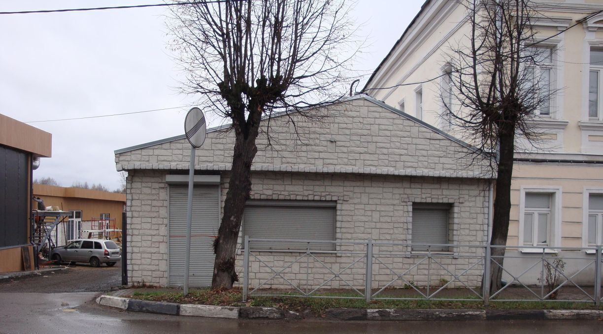 офис городской округ Богородский г Ногинск ул Рабочая 30 фото 1