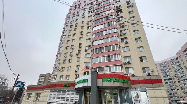 п завода Мосрентген 35 фото