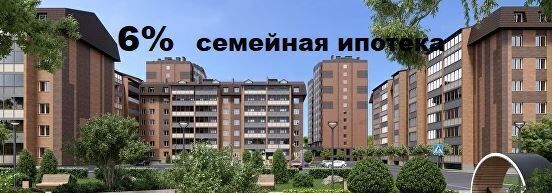 квартира г Абакан ул Кирова 185а фото 1