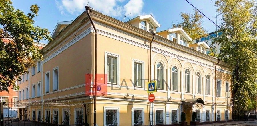 офис г Москва метро Чистые пруды ул Чаплыгина 9с/1 фото 2