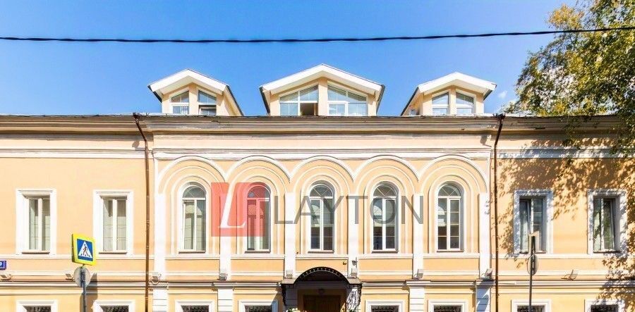 офис г Москва метро Чистые пруды ул Чаплыгина 9с/1 фото 2