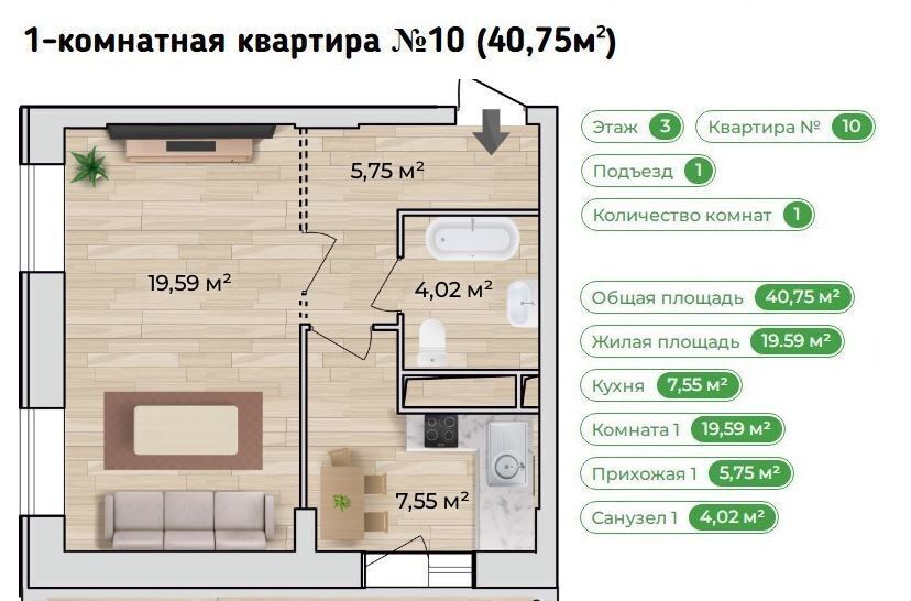 квартира г Тверь р-н Заволжский ул Менделеева 39 фото 15