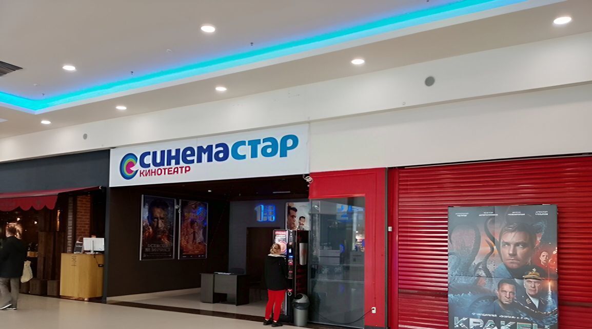 свободного назначения г Санкт-Петербург метро Бухарестская ул Фучика 2 округ Волковское фото 1