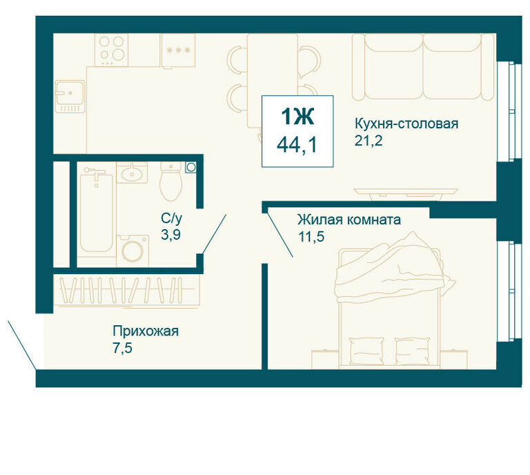 квартира г Екатеринбург р-н Чкаловский Ботаническая ул 8 Марта 197 ЖК «Новая Ботаника» фото 1