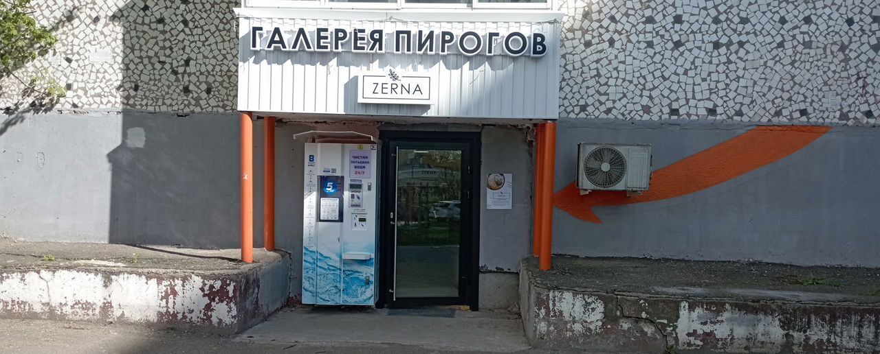свободного назначения г Томск р-н Ленинский Каштак ул Интернационалистов 26 фото 1