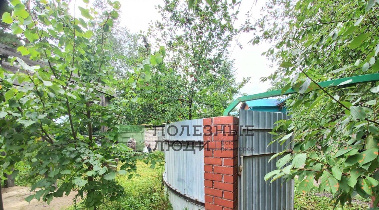 дом г Благовещенск с Белогорье ул Станционная 6 фото 3