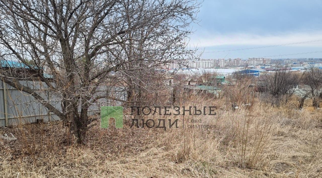 земля г Благовещенск ул Василенко фото 2