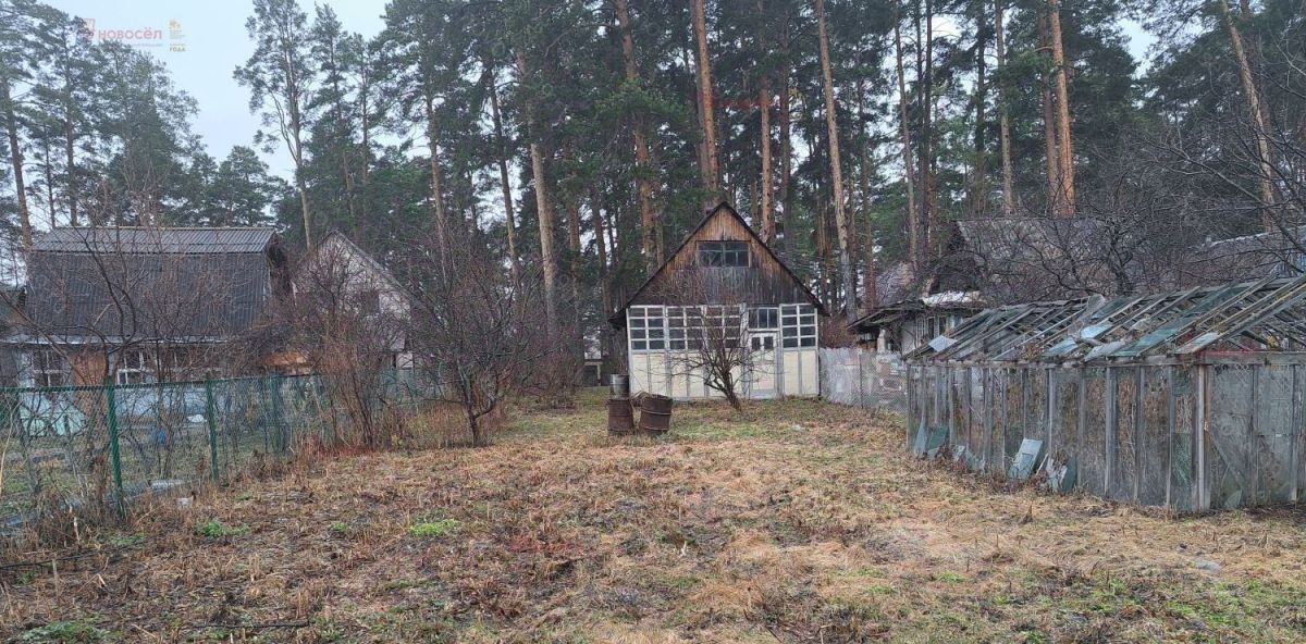дом г Екатеринбург р-н Октябрьский Геологическая снт Сосновый Бор фото 3
