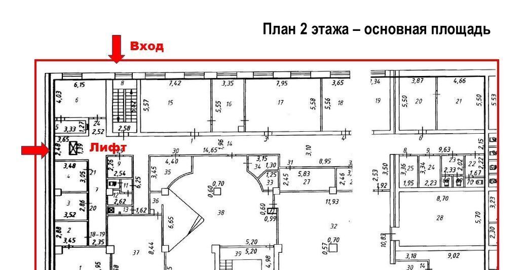свободного назначения г Ухта пр-кт Ленина 75 фото 3