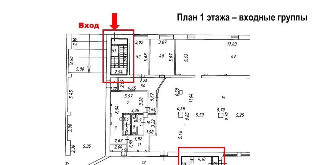 свободного назначения г Ухта пр-кт Ленина 75 фото 4