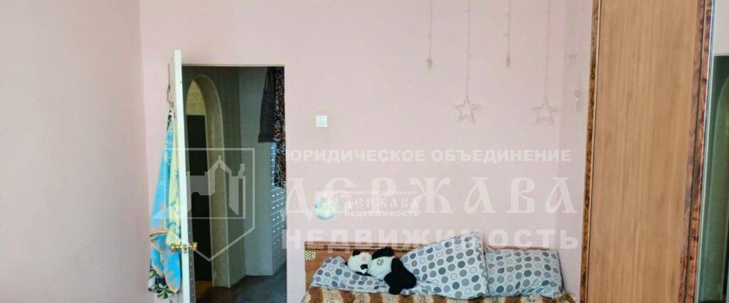 квартира г Кемерово р-н Ленинский пр-кт Химиков 15 фото 5