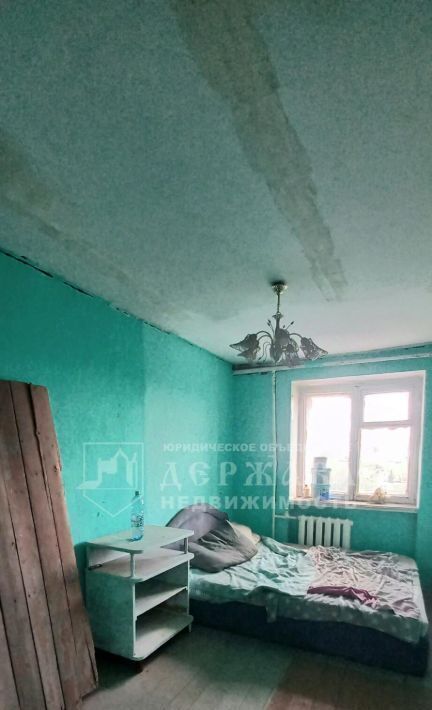 квартира г Кемерово р-н Центральный ул Гагарина 114 фото 6