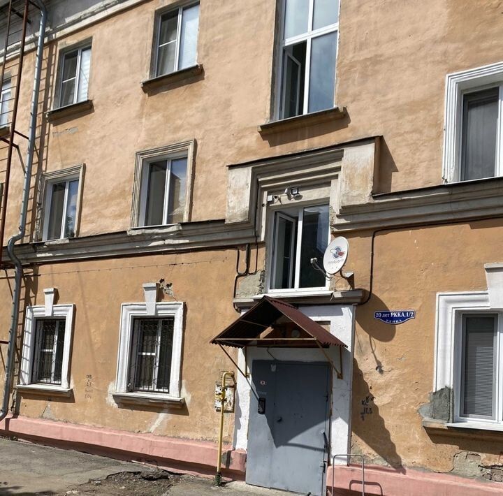 квартира г Омск р-н Центральный ул. 20 лет РККА, 1к 2 фото 1