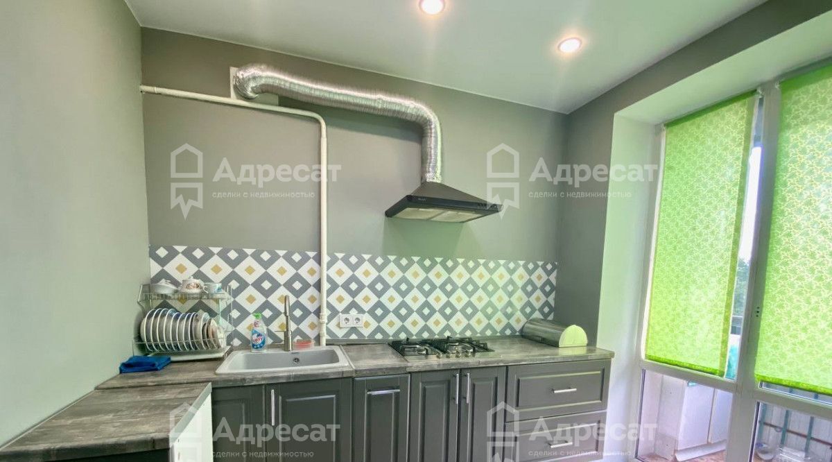 квартира г Волгоград р-н Кировский ул Армавирская 11 фото 1
