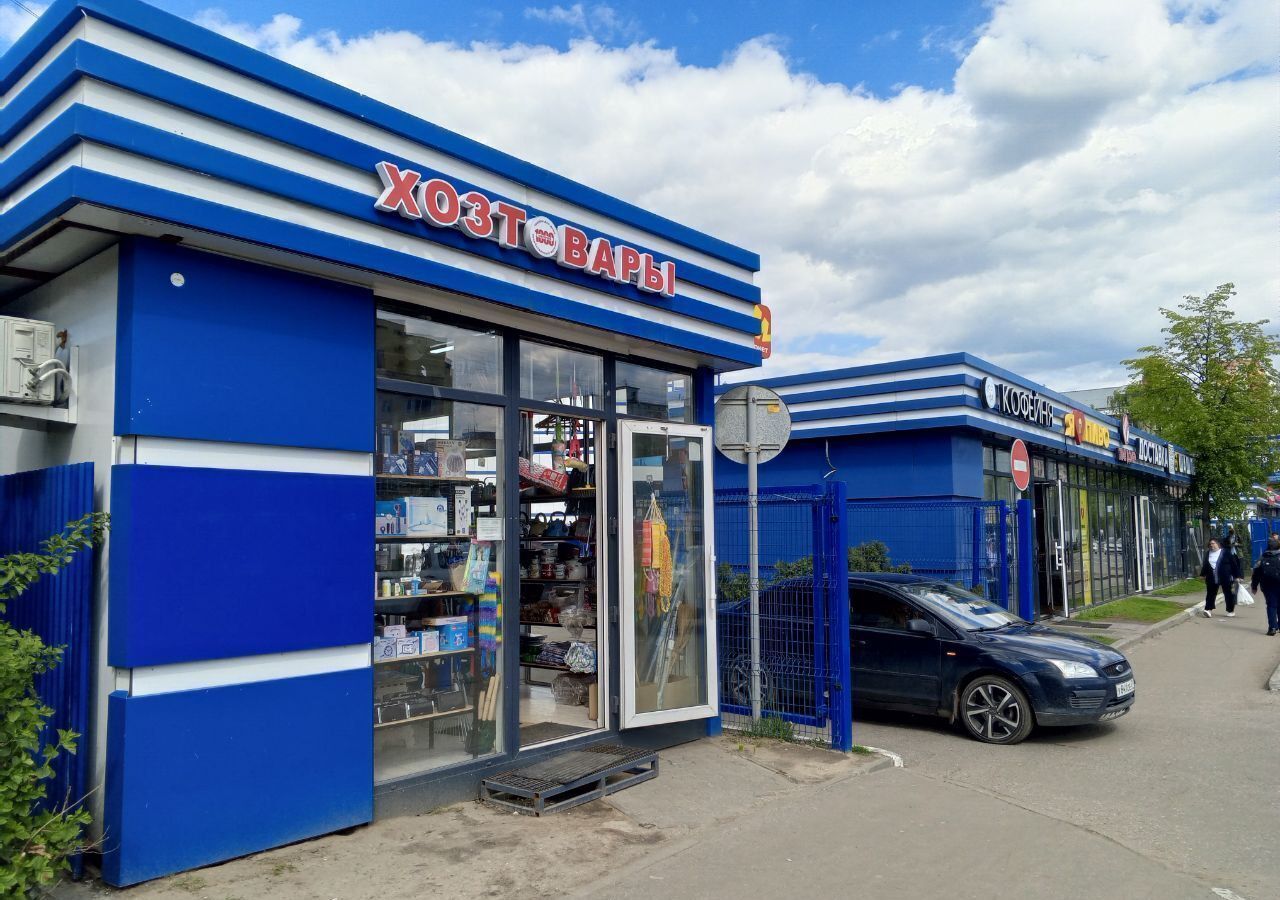 торговое помещение г Королев ул Горького 3а фото 3