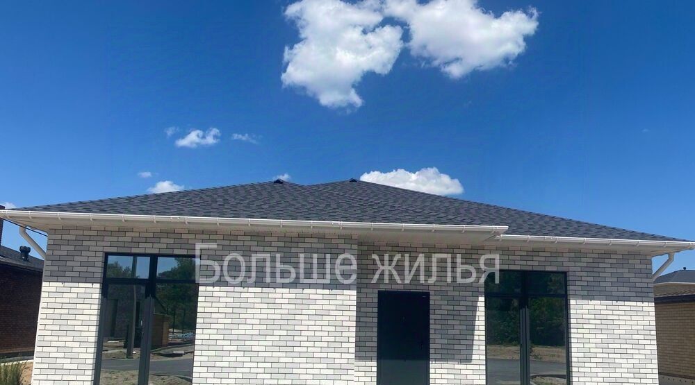 дом р-н Среднеахтубинский г Краснослободск Денежное озеро кп, ул. Серебряная фото 3