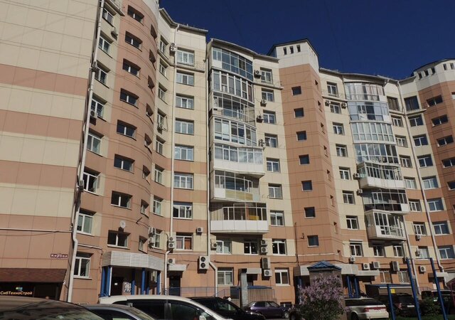 ул Кирова 112/1 фото