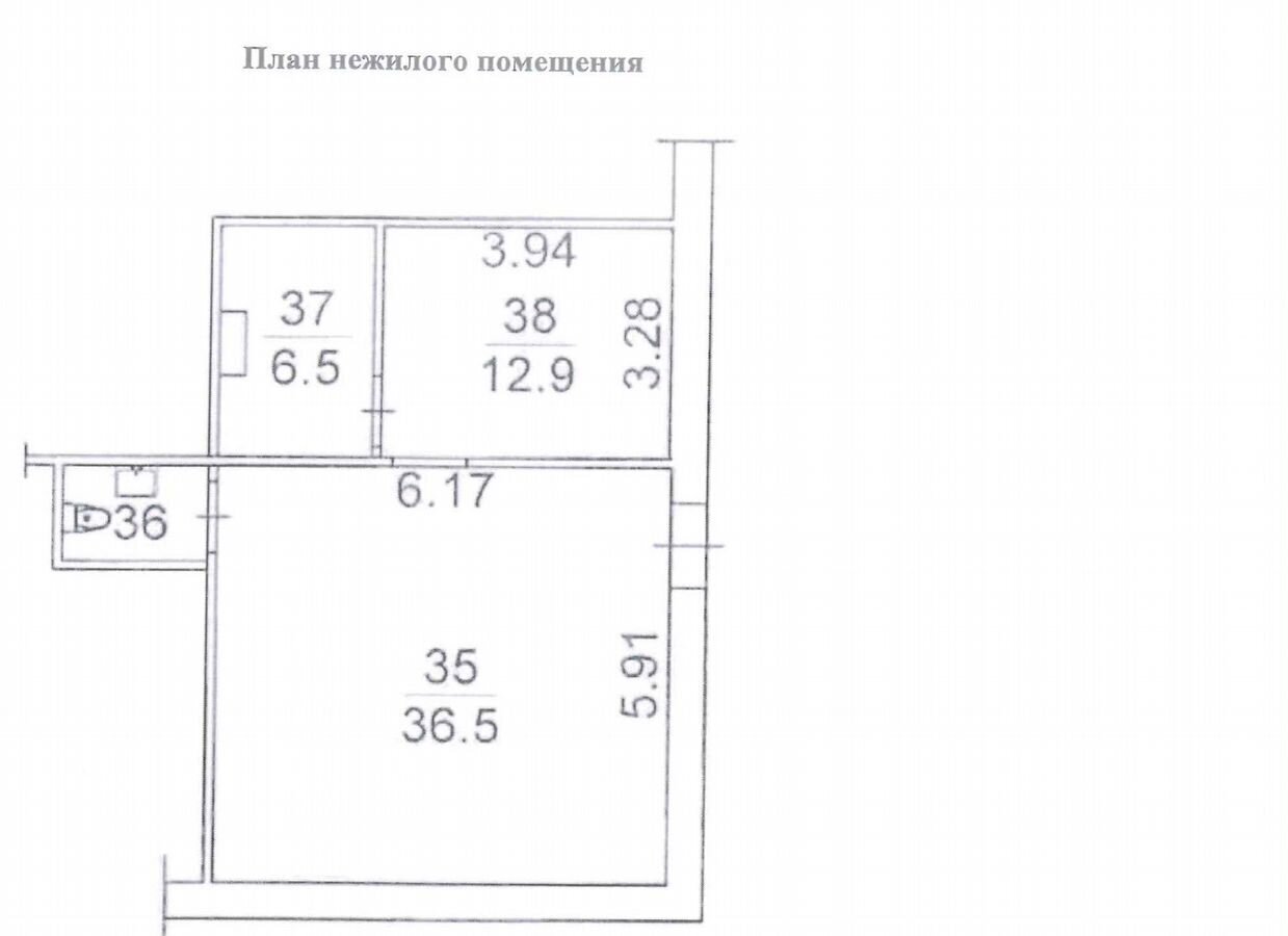 свободного назначения г Томск р-н Ленинский Каштак ул Интернационалистов 26 фото 17