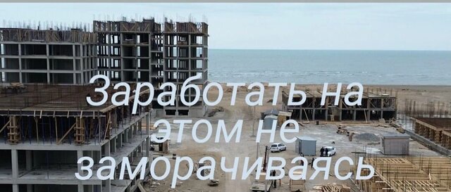 с Манаскент Турали 7-е, 5-я линия, 1 фото
