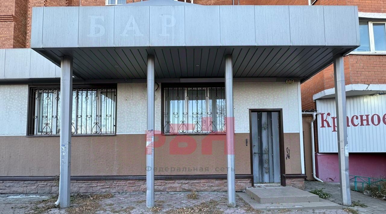 свободного назначения г Тюмень р-н Центральный ул Харьковская 59/4 Центральный административный округ фото 2