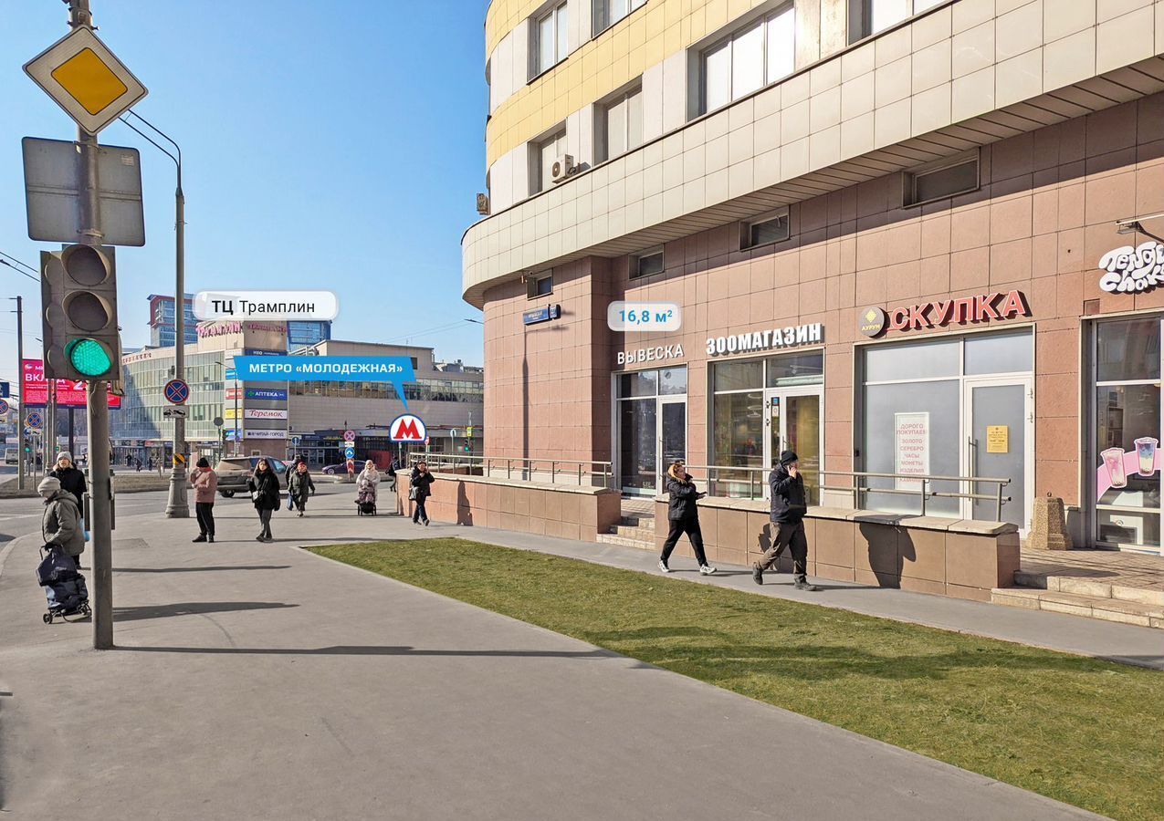 свободного назначения г Москва метро Молодежная ул Ярцевская 27к/1 муниципальный округ Кунцево фото 3