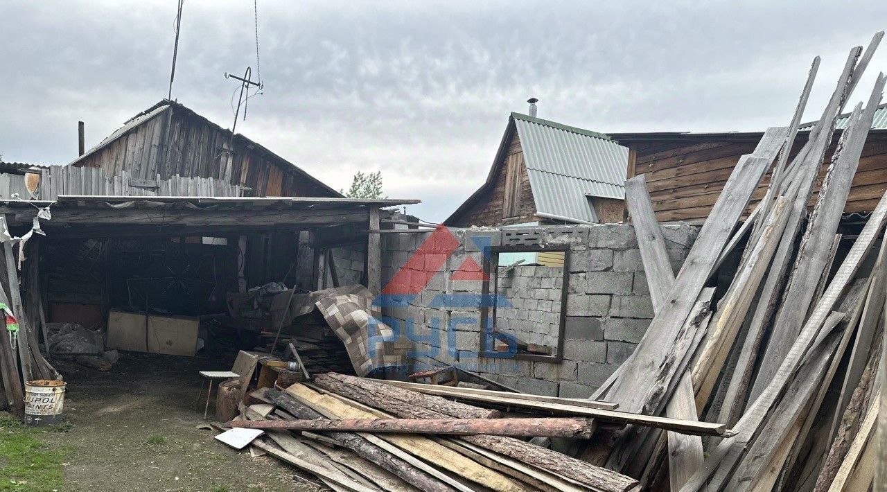 дом р-н Коркинский г Коркино ул Пушкина 47 фото 17
