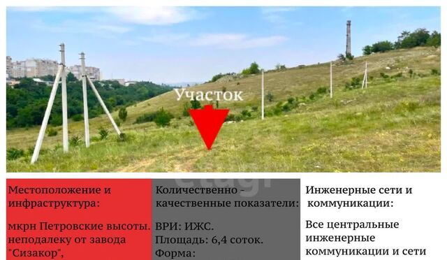 р-н Центральный ул Адама Турчинского фото