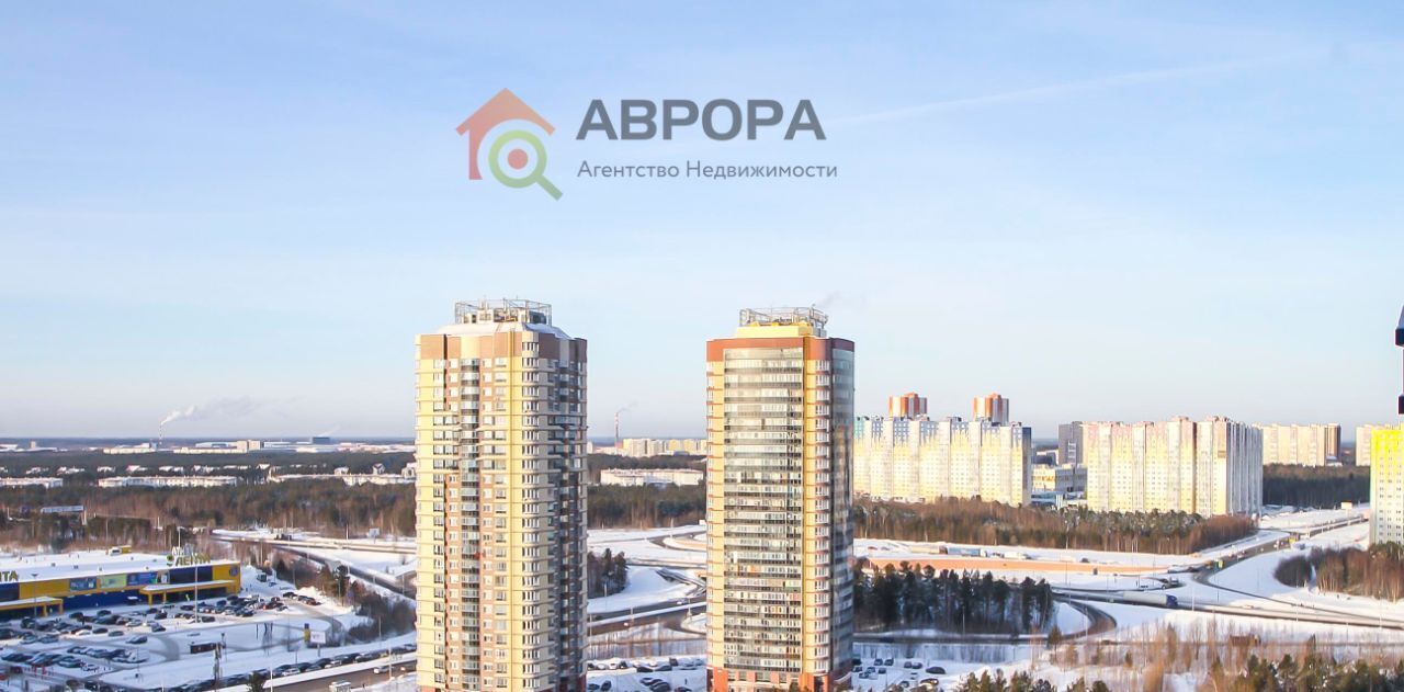 квартира г Сургут ул Игоря Киртбая 18 37-й фото 28