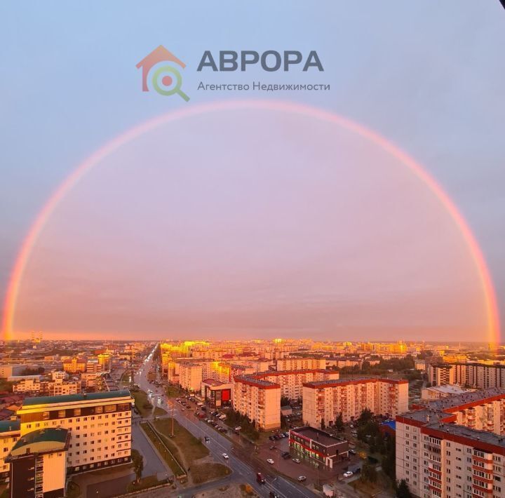 квартира г Сургут ул Игоря Киртбая 18 37-й фото 34