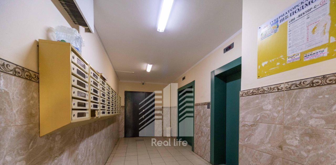 квартира г Домодедово ул Лунная 23к/1 Дружба 2 фото 29