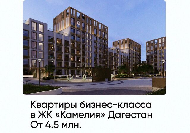 ул Сальмана 5 секц. 4 фото