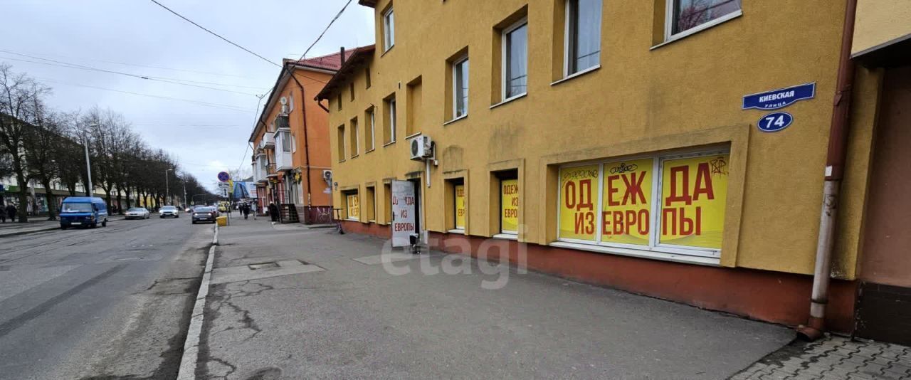 торговое помещение г Калининград р-н Московский ул Киевская 74 фото 1