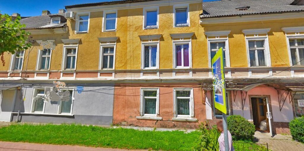 квартира р-н Гусевский г Гусев ул Ульяновых 22 фото 1