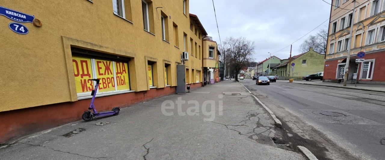 торговое помещение г Калининград р-н Московский ул Киевская 74 фото 3