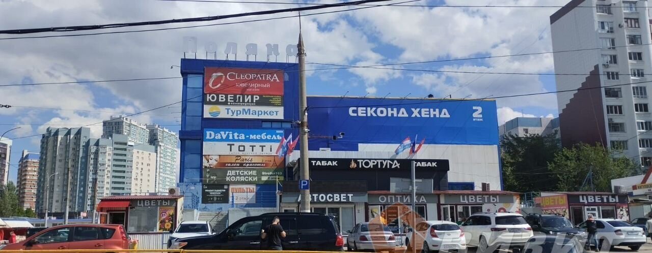торговое помещение г Самара р-н Промышленный ул Ново-Садовая 387 фото 2