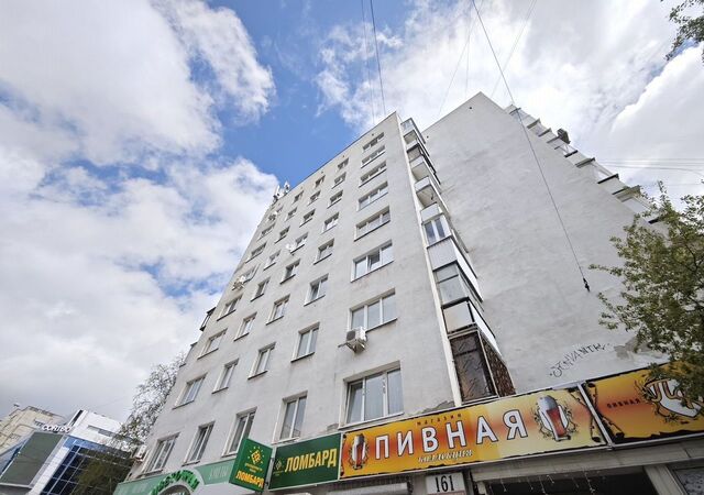 г Екатеринбург р-н Октябрьский ул Луначарского 161 Площадь 1905 года фото