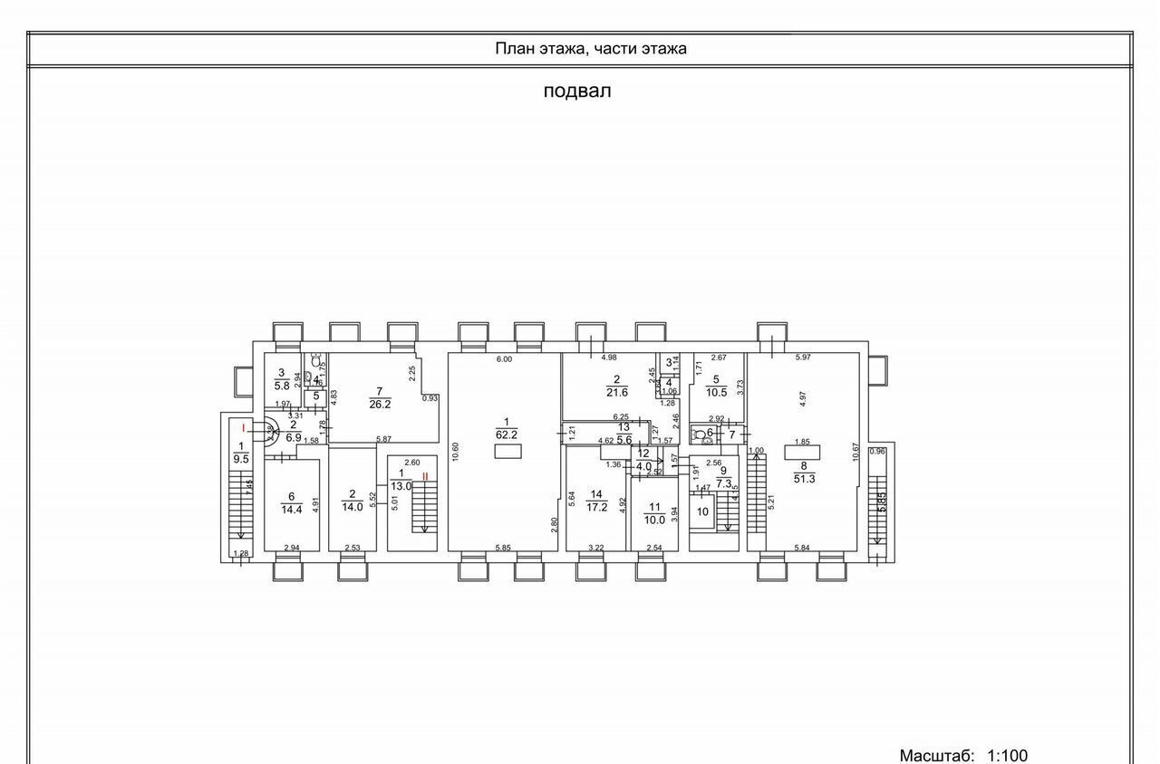 свободного назначения г Красногорск туп Ильинский 9 Красногорская фото 6