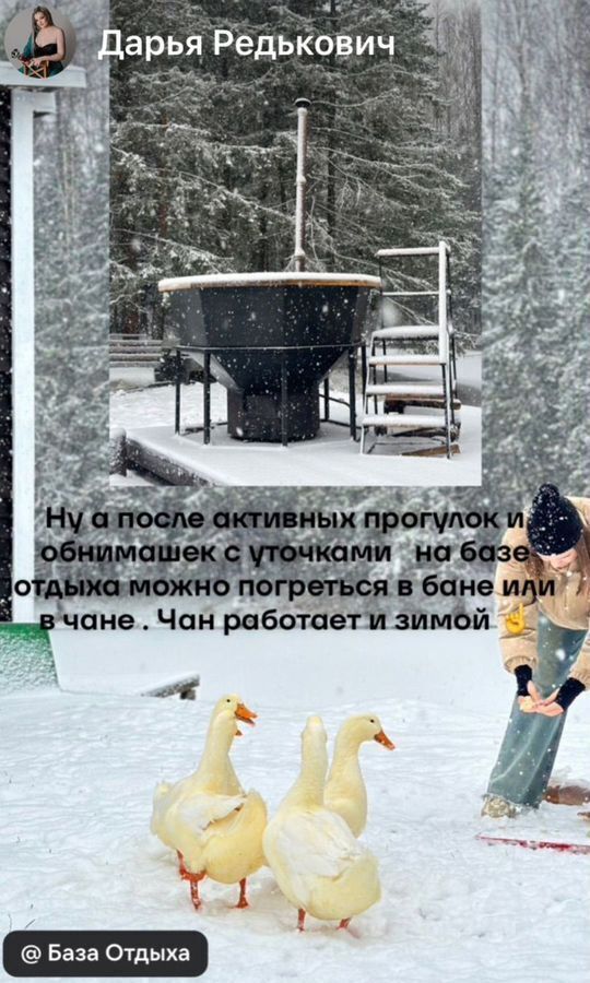 дом г Серов 65К-2308000 фото 4