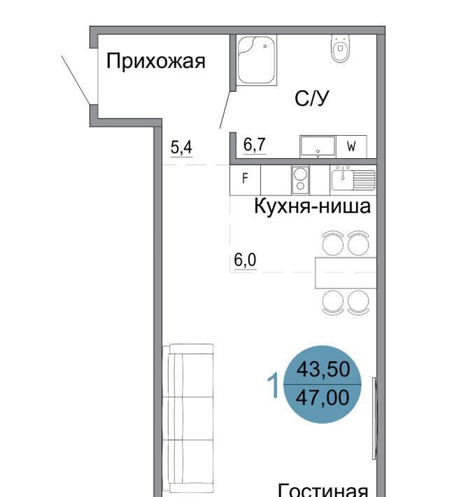 квартира г Керчь Белый город жилой комплекс фото 1