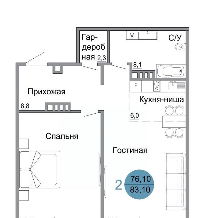 квартира г Керчь Белый город жилой комплекс фото 1