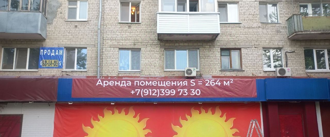 свободного назначения г Тюмень р-н Ленинский ул 50 лет Октября 32 Ленинский административный округ фото 5