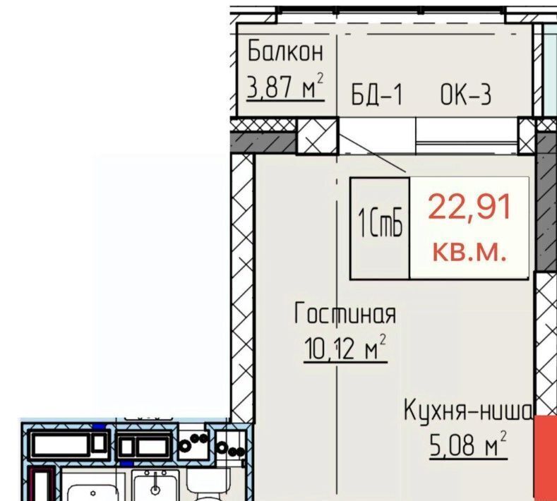 квартира р-н Нижнекамский г Нижнекамск ул Баки Урманче 12 городское поселение Нижнекамск фото 1