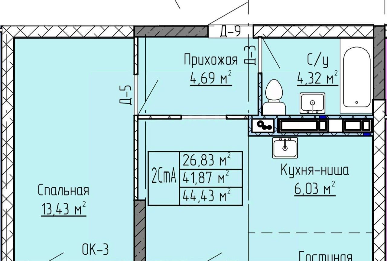 квартира р-н Нижнекамский г Нижнекамск ул Баки Урманче 12 городское поселение Нижнекамск фото 1