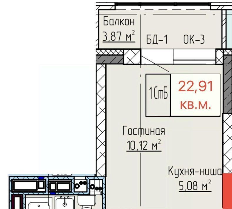 квартира р-н Нижнекамский г Нижнекамск ул Баки Урманче 12 городское поселение Нижнекамск фото 1